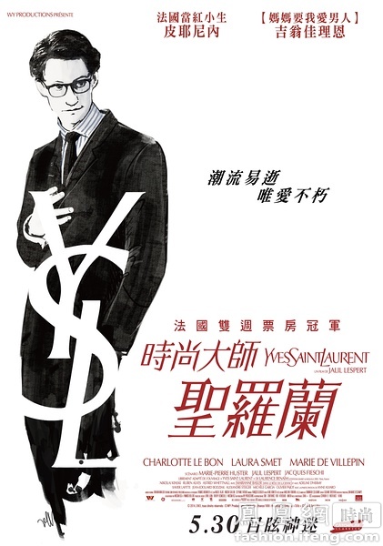 买假阿拉斯加地址证明