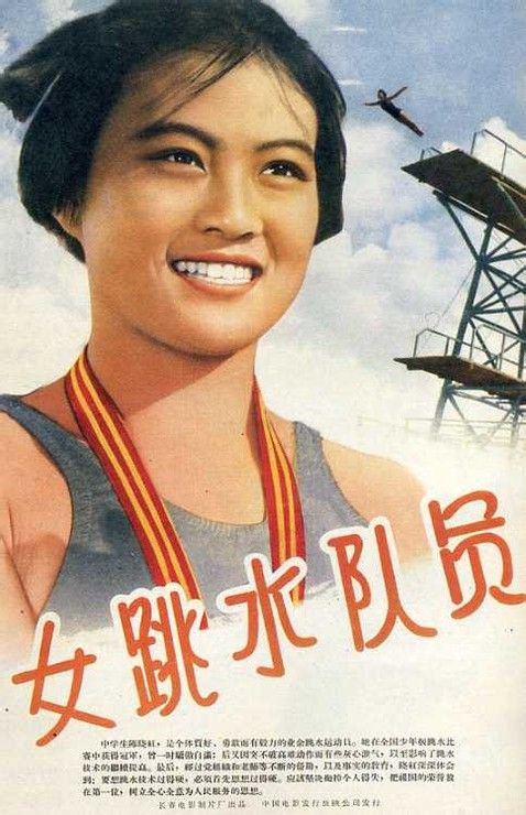 哪里能买到南加州先锋大学文凭毕业证